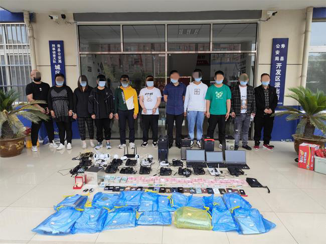 &#38886;&#24503;&#32593;&#31449;&#45;&#65288;&#20013;&#22269;&#65289;&#26377;&#38480;&#36131;&#20219;&#38886;&#24503;&#32593;&#31449;